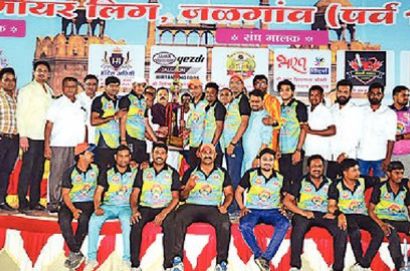 Jalgaon Teli Samaj Premier League Tournament