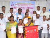 Jalgaon Teli Samaj Vadhu var parichay melava Form Prakashan sohala