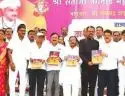 Jalgaon Teli Samaj vadhu var melava Parichay 2019