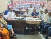 Jamshedpur Tailik Sahu Mahasabha will serve by setting up a camp on the great festival Chhath