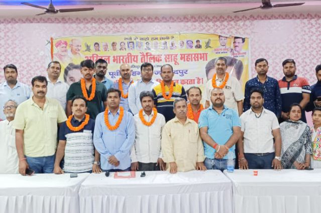 Jamshedpur tailik Sahu Mahasabha Ayojit bhamashah Jayanti 23 April ko