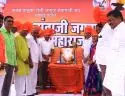 Kalamb Tahsil Osmanabad Teli Samaj Sant santaji maharaj Jagnade jayanti celebration