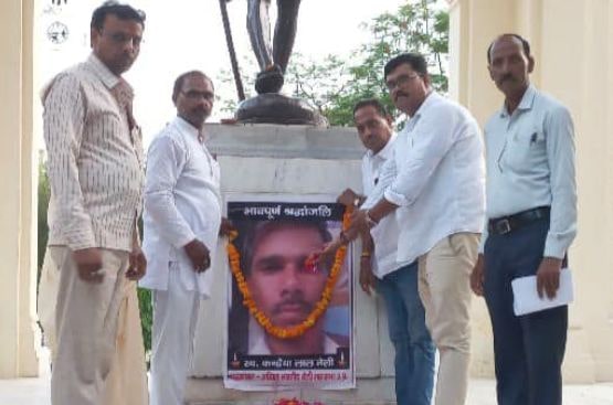 Kanhaiyalal Teli ko Akhil Bhartiya teli Mahasabha Uttar Pradesh Ne Di shradhanjali