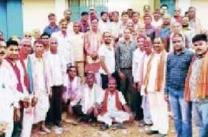 Kawardha District Sahu Samaj Holi milan