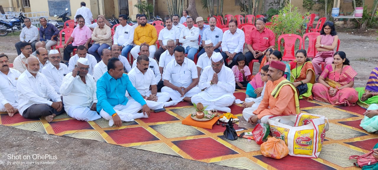 Khandesh teli Samaj Mandal aayojit vadhu var parichay melava Bhumi Pujan samarambh