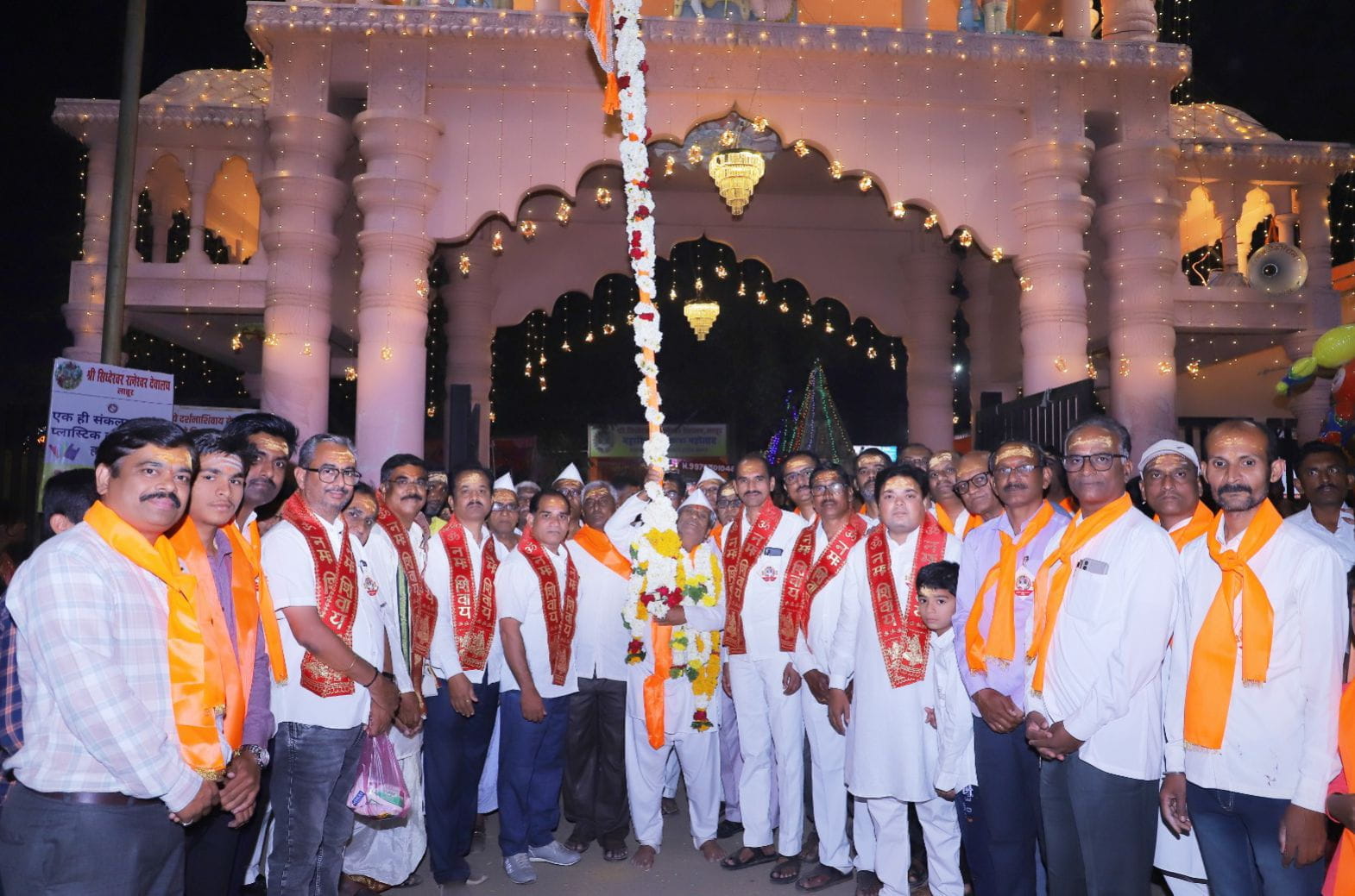 Latur Teli Samaj Gangajal Abhishek & Manachi Kathi Puja at Siddheshwar Ratneshwar Temple Mahashivratri Yatra Latur
