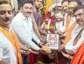 Latur Virashaiva Teli Samaj Celebrates Mahashivratri with Gangajal Abhishek 