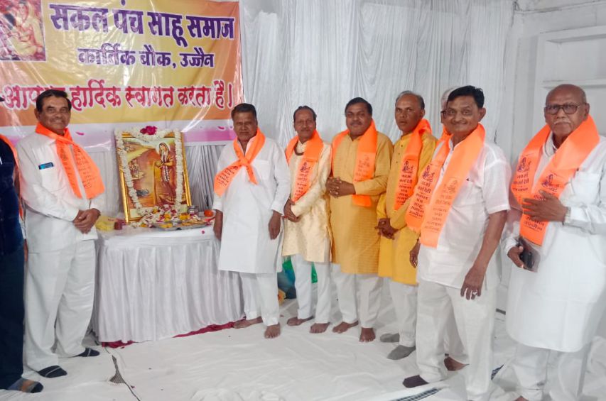 Maa_Karma_Devi_Marg_Named_on_Her_1009th_Birth_Anniversary_in_Ujjain
