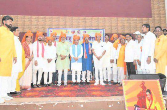 Maa Karma Puja aur Sahu Samaj ka Grand Kavardha Sammelan