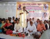 Mahadharna of the rashtriya teli Sahu MAHASangathan was completed in front of the Raj Bhavan