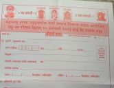 Maharashtra rajya Padmavanshi Samaj Vikas Mandal Jalgaon aayojit vadhu var parichay melava