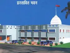 Mahasamund bhamashah Bhawan by Sahu Samaj