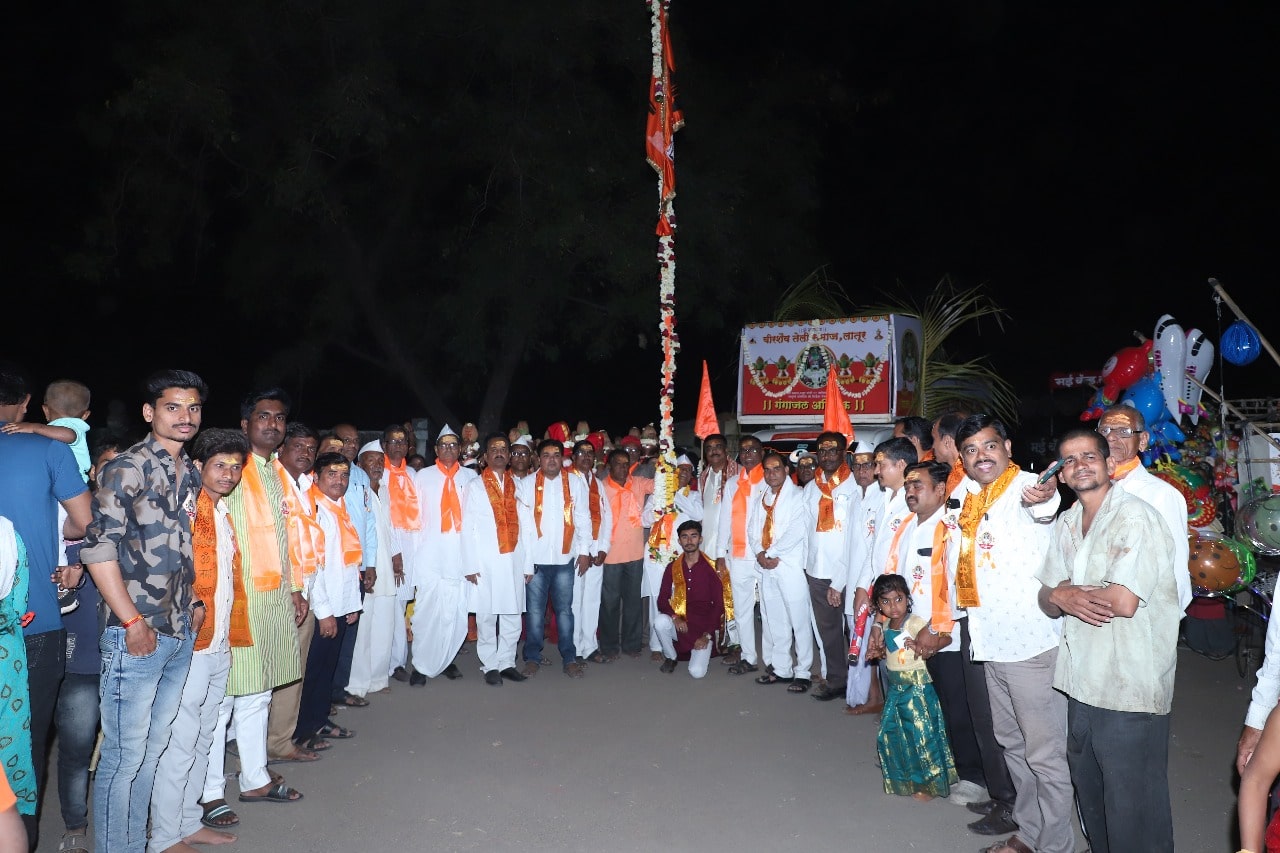 Mahashivratri - Virashaiva Teli Samaj 50 Years of Cultural Heritage in Latur