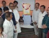 Mahoba Shau Samaj Bhakt Shiromani Maa Karma Devi Jayanti