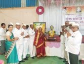 Malegaon Mahanagara Teli Samaj organized senior citizens felicitation function