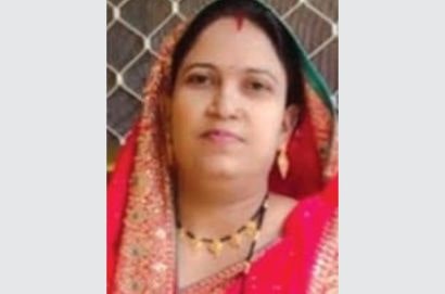 Mrs Archana Dinesh Sahu nominated as Ghoradongri Block President