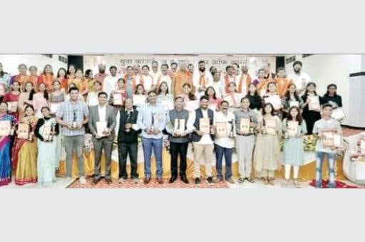 Nagpur tailik Gaurav Puraskar