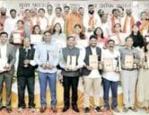 Nagpur tailik Gaurav Puraskar