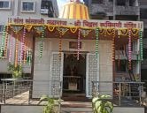 Nashik Teli Samaj Sant Santaji Jagnade Maharaj Jayanti Utsav