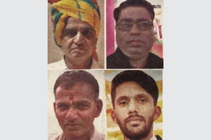 Neemuch Ghanavar Teli Samaj samuhik Vivah Sammelan karyakarini