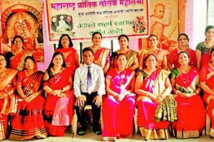 One day workshop of Prantik Tailik Mahasabha Mahila Aghadi on effective speech