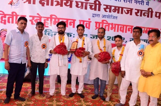 Pali district Kshatriya Ghanchi Samaj Sneha Milan Chhatra Chhatra pratibha Samman samaroh