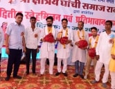 Pali district Kshatriya Ghanchi Samaj Sneha Milan Chhatra Chhatra pratibha Samman samaroh
