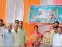 Pandharpur Teli Samaj mahasabha sant Santaji Jagnade Maharaj Jayanti