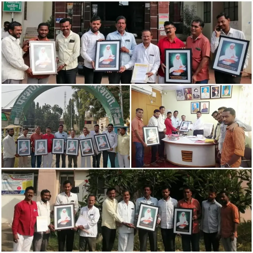 Parbhani Teli Samaj distributed Santa Santaji Jagnade Maharaj Images to Government offices