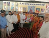 Pradesh teli mahasangh Maharashtra rajya Diwali Faral karyakram aayojan