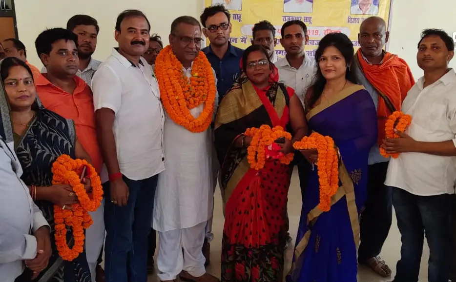 Pratapgarh Sahu Samaj district president
