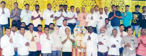 Raja prantik teli Yuva aghadi sthapna
