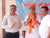 Rajasthan prantik tailik Sahu Mahasabha Samman samaroh Kota