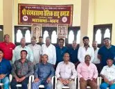 Rajasthan prantiya Yuva Mahasabha Udaipur Sahu Samaj Meeting