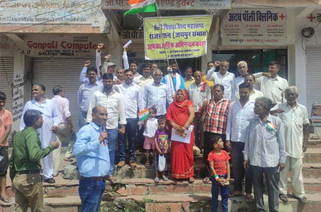 Rajasthan teli pichhada Vaishya Mahasabha Pradesh Karyalay per dhwajarohan