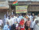 Rajasthan teli pichhada Vaishya Mahasabha Pradesh Karyalay per dhwajarohan