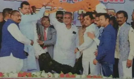Rajim Mata jayanti Sahu Samaj with Bhupesh Baghe Chief Minister of Chhattisgarh