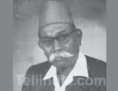 Raosaheb Shankar Ramchandra Panhale Teli Samaj