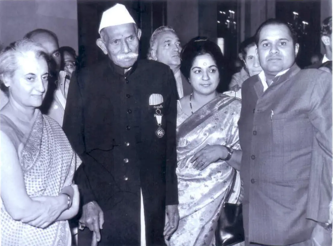 Raosaheb Shankar Ramchandra Panhale with Indira Gandhi