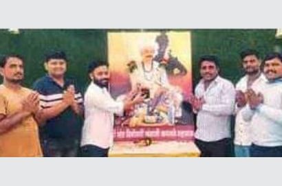 Rashin Teli Samaj salutes Saint Santaji Jagannade Maharaj