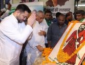 Rashtriya Janata Dal Give respite to Vaishya Teli Samaj Tejashwi Yadav