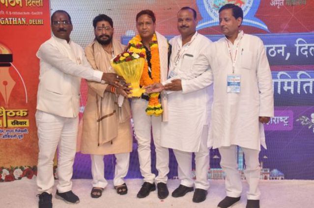 Rashtriya Teli Sahu Maha Sangathan Rajesh Sahu ka Samman