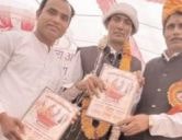 Rashtriya Teli Sahu Mahasaganthan Chhindwara honored social worker Bhagwandin Sahu