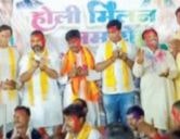 Sahu Samaj Holi Milan in Sidgora