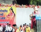 Sahu Samaj Silwani Grandly Celebrates Maa Karma Devi Jayanti 