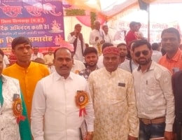 Sahu Teli Samaj Gangiwara Chhindwara Madhya Pradesh samuhik Vivah Sammelan