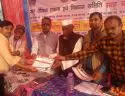 Sahu Teli Samaj Sultanpur membership campaign