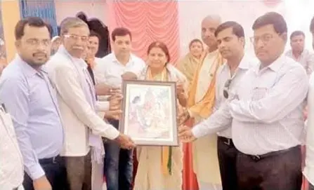 Sahu Teli Samaj maa karma jayanti Belpan Chhattisgarh