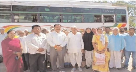 Sahu Vaishya Mahasabha Delhi Aur Yuva Sahu Sangathan Betul Ka Netra Shivira