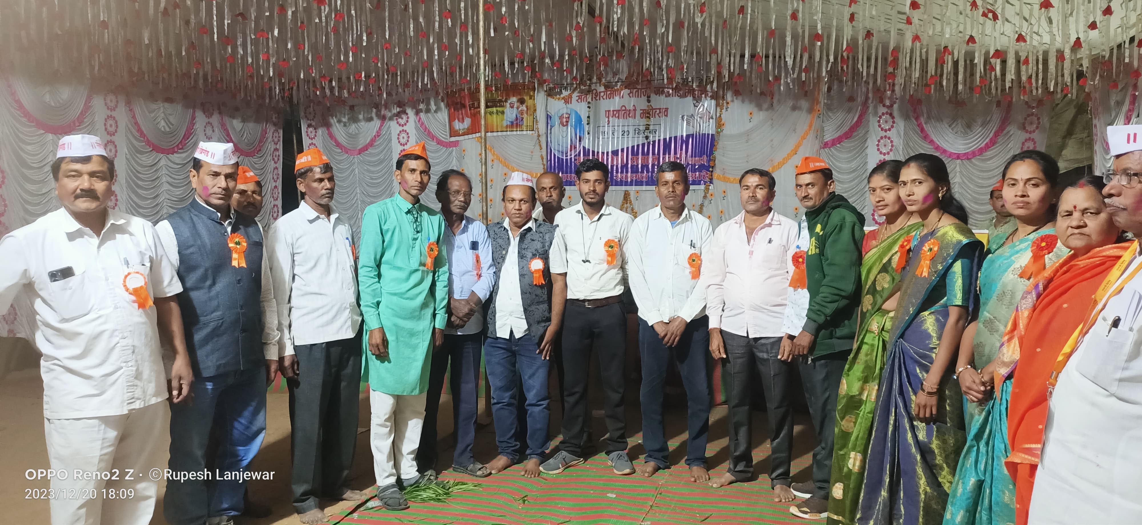   Saint Shiromani Saint Santaji Jaganade Mahara punyatithi sohala Sakoli Bhandara